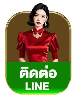 Hengne88